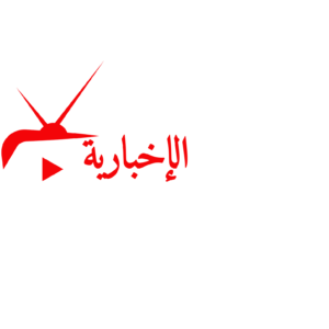 شبكة تيرين الإخبارية